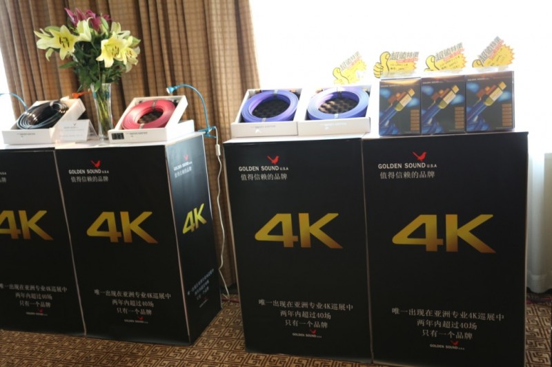 2013年广州音响唱片展的照片