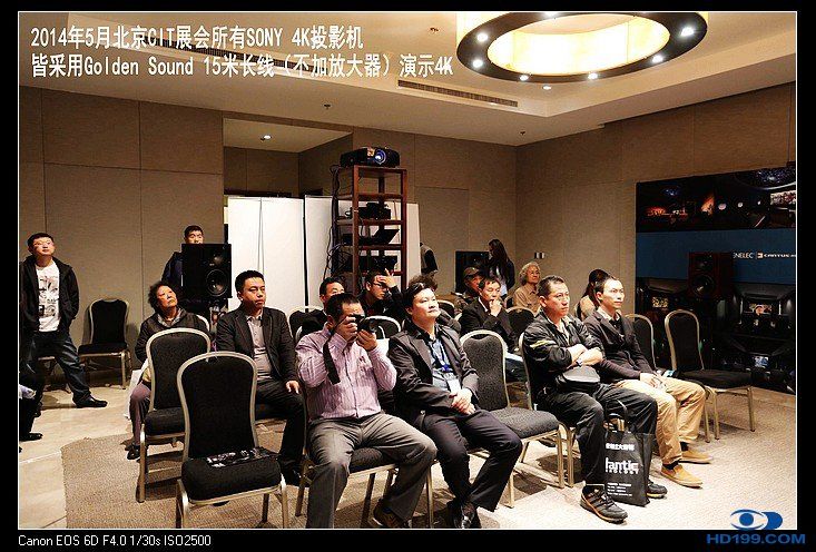 Golden Sound在CIT2014举办4K演示受到欢迎