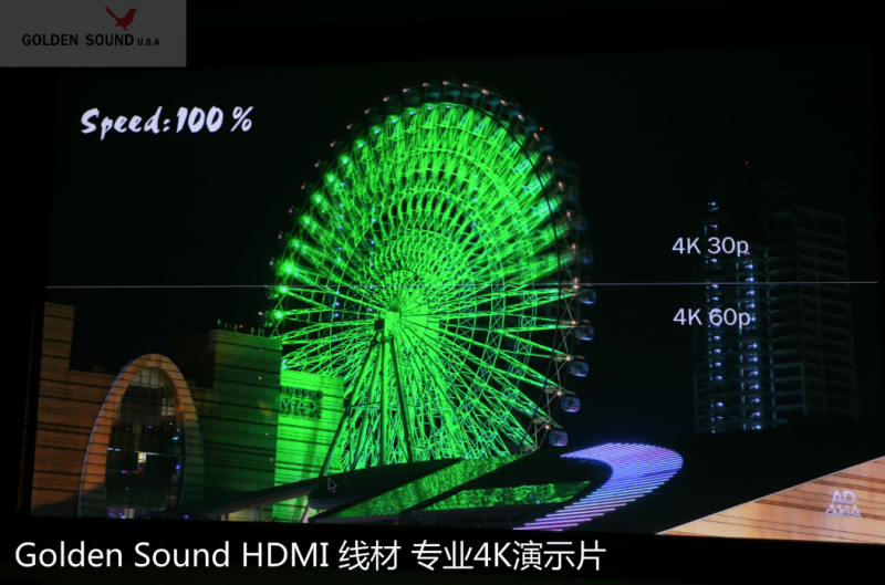 2015年3月27-28号沈阳4K巡展