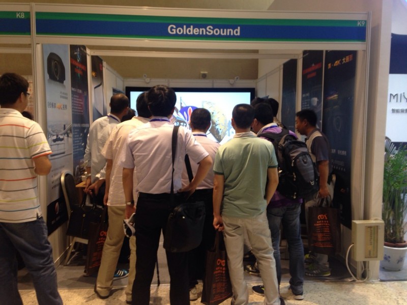 Golden Sound 将于2015年8月21-22日西安4K巡展101场